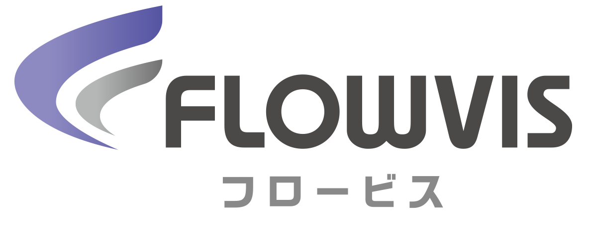 FLOWVIS(フロービス）